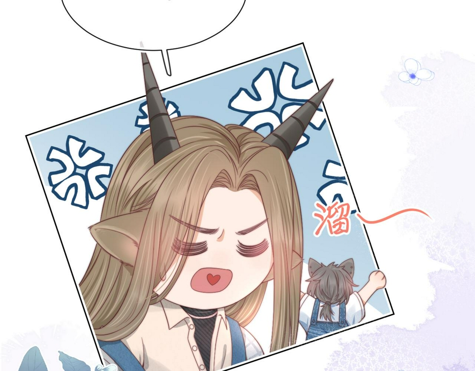 第34章 真正属于我25