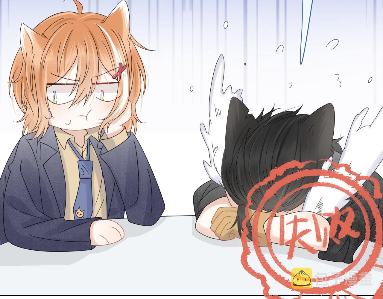 第32话 小猫行动中60