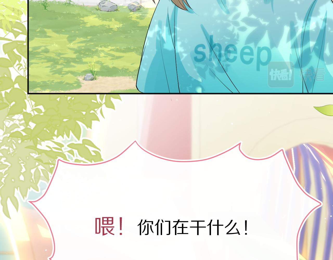 第51话-约定32
