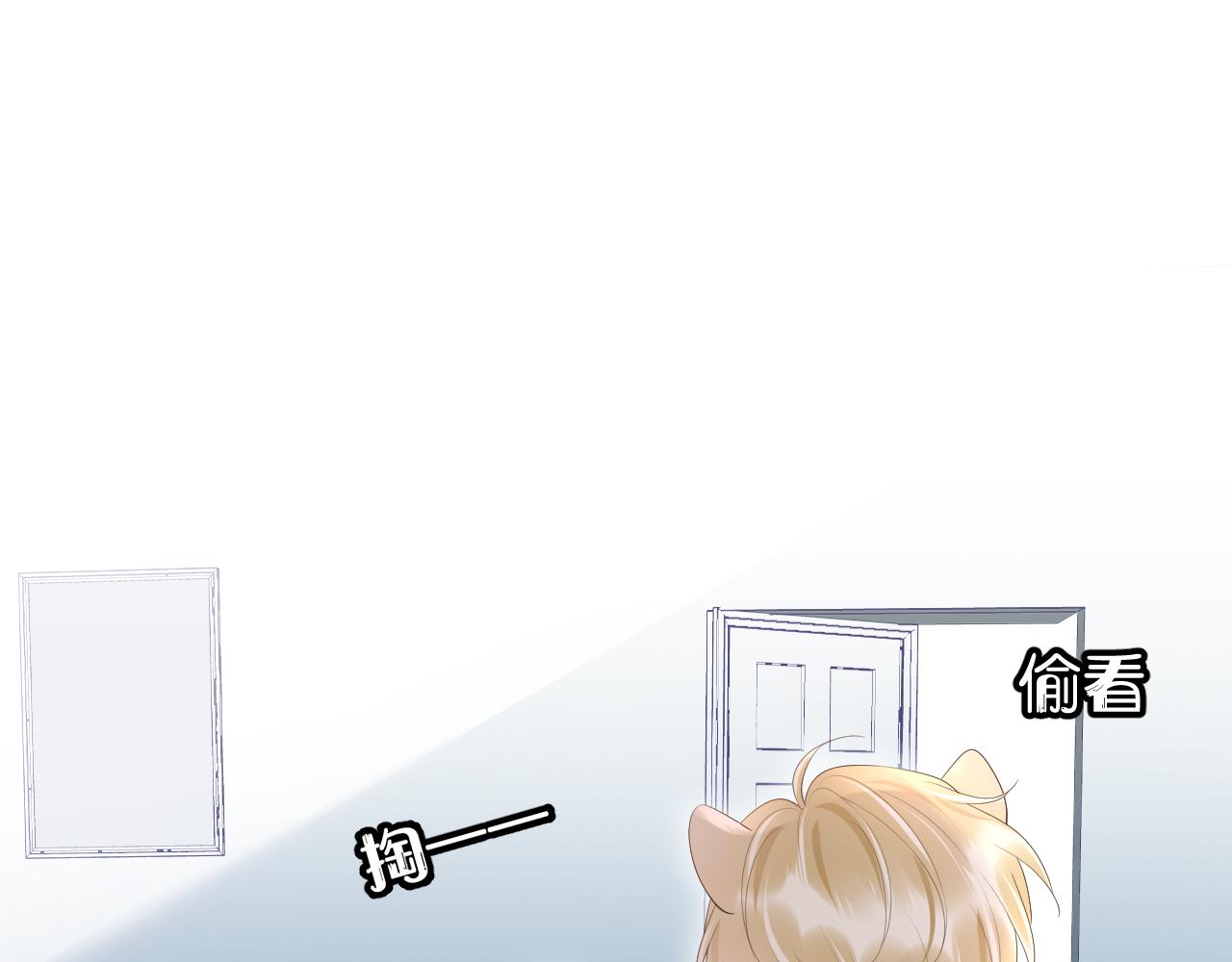 第8话 同居啦！！！！！！！！35