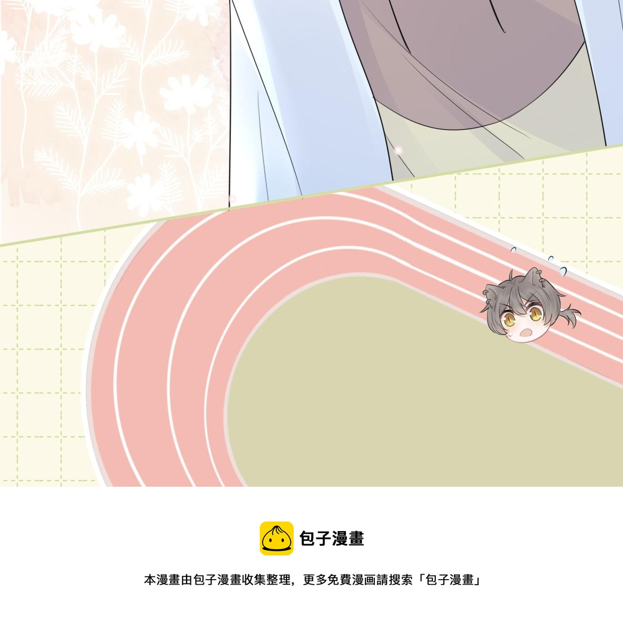 第47话 爱的力量104