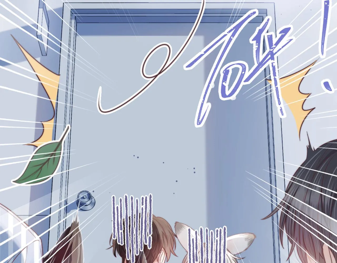第43章 好想靠近他27