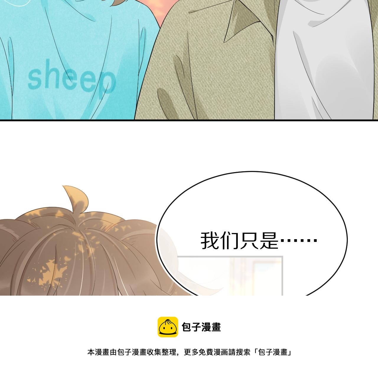 第51话-约定40