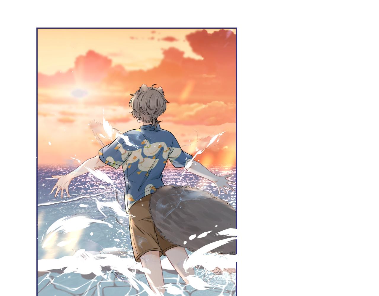 第88章番外篇海风和烧烤19