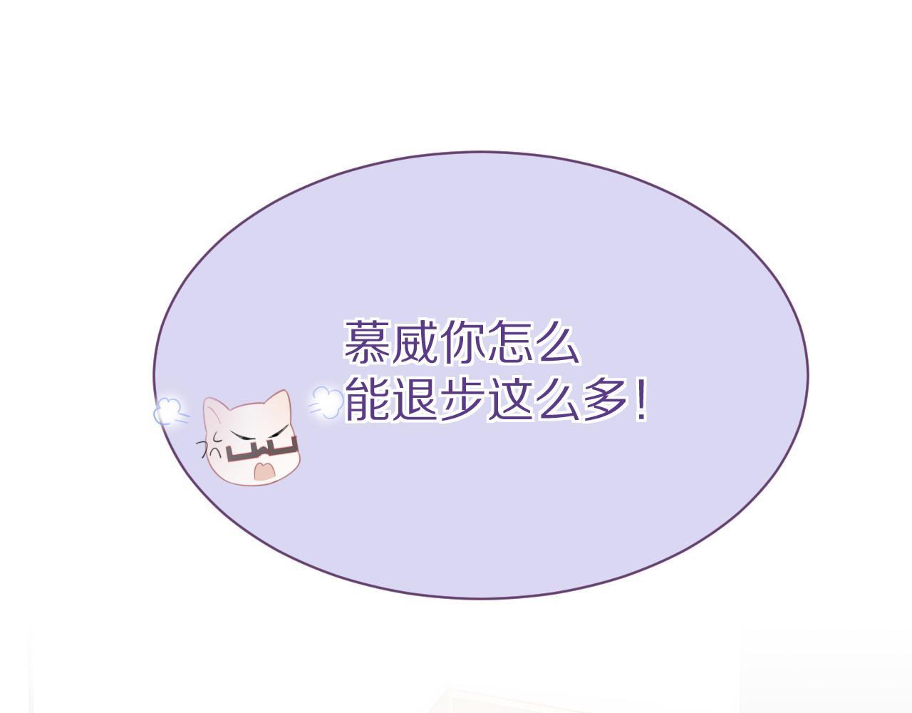 第27话 补习小组？3