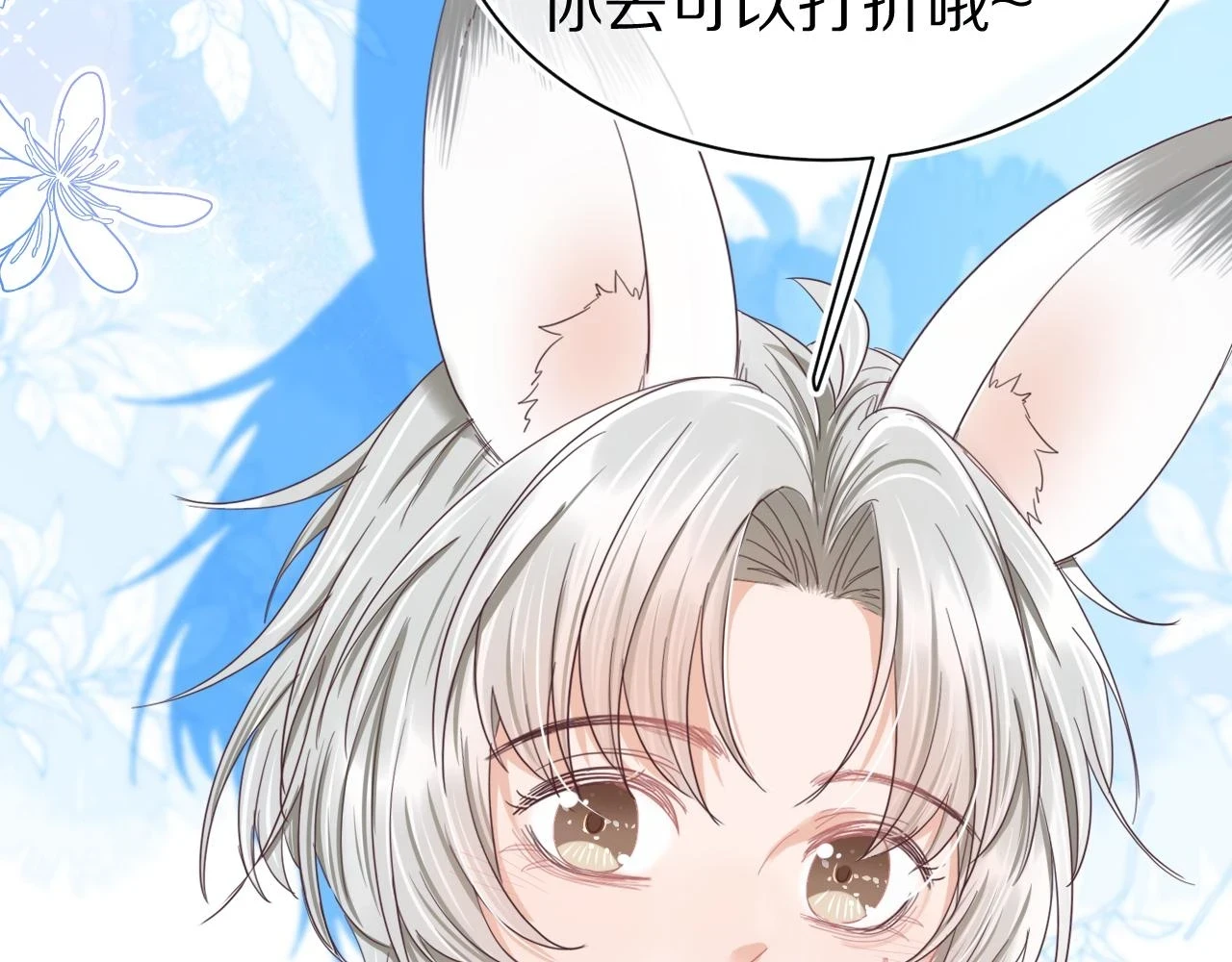 第13章 关系新进展9
