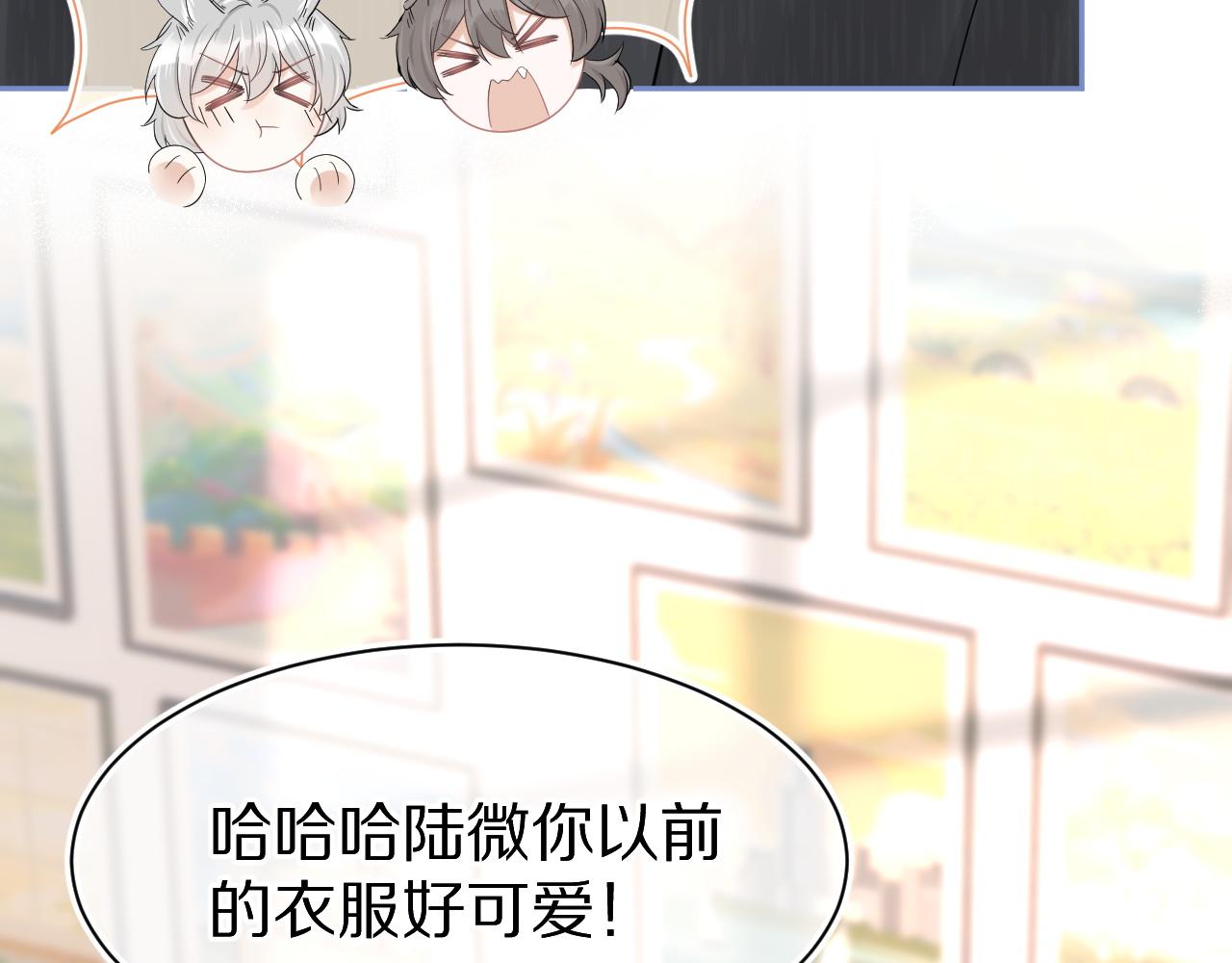 第50话-去我家吧！68