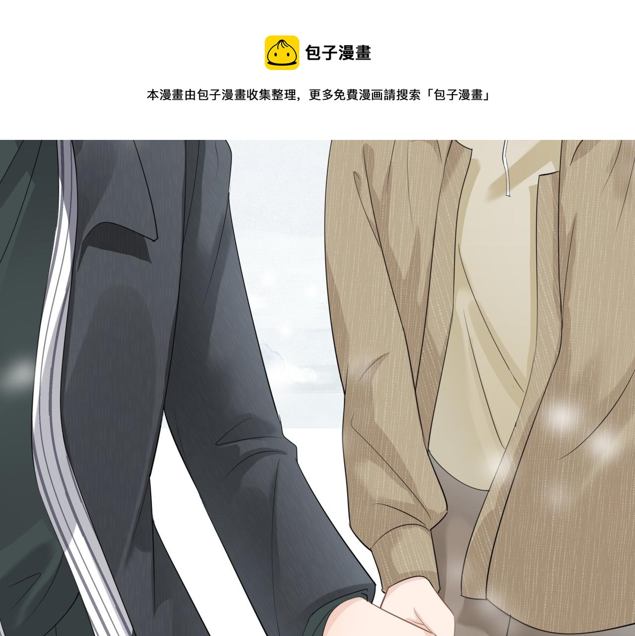 第49话-下雪了！60