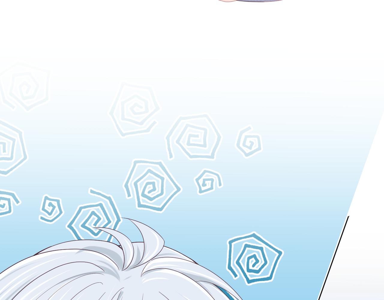 第5话 他是我罩的！118