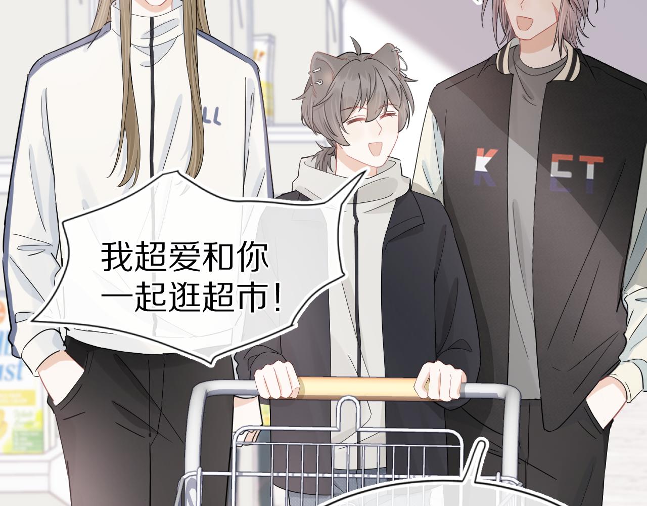 第67话 发挥失常8