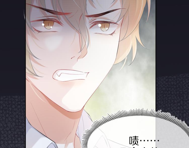 第4话 又被狮子救了？！37