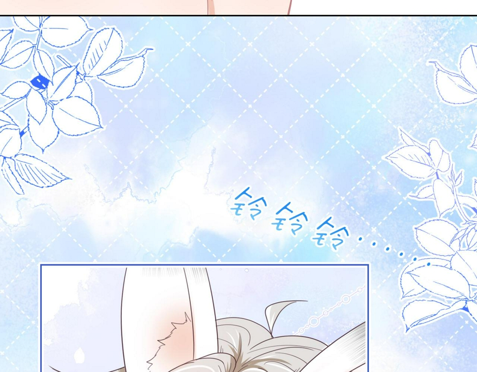 第17章 都是反骨仔47