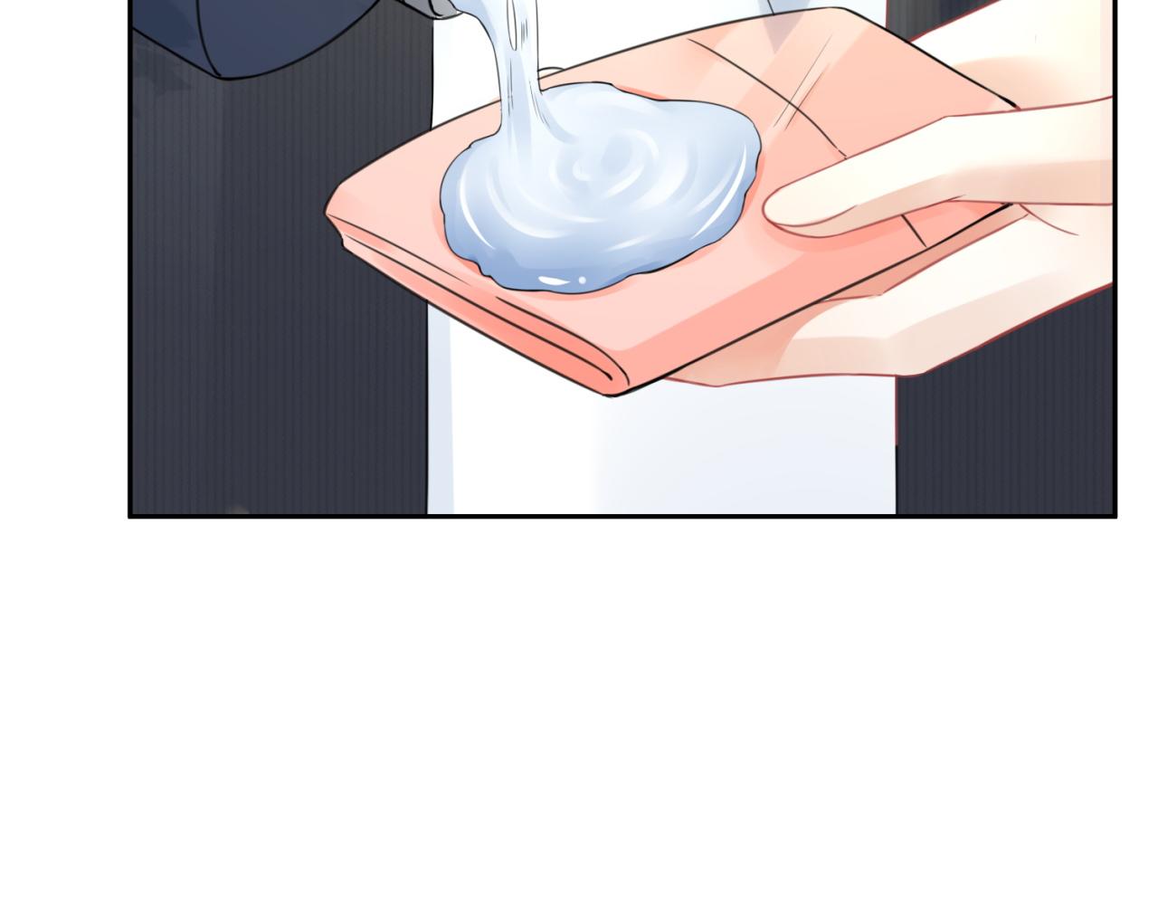 第43话 陆微不见了？37