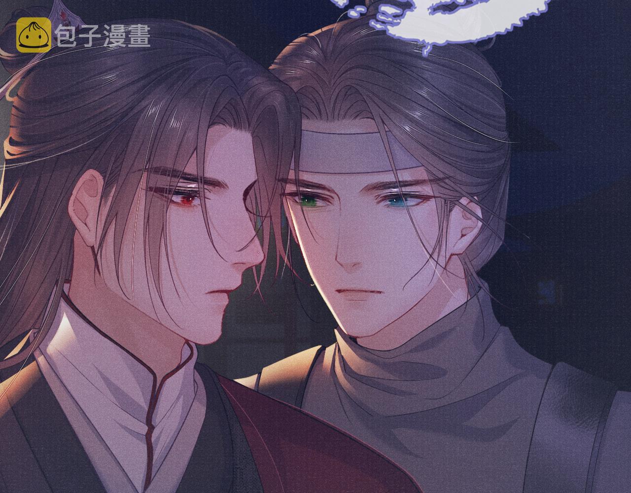 第55话 你别想逃！87