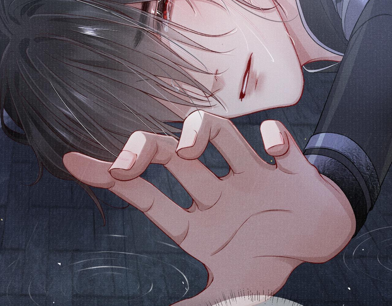 第35话 雨幕中的窥见91