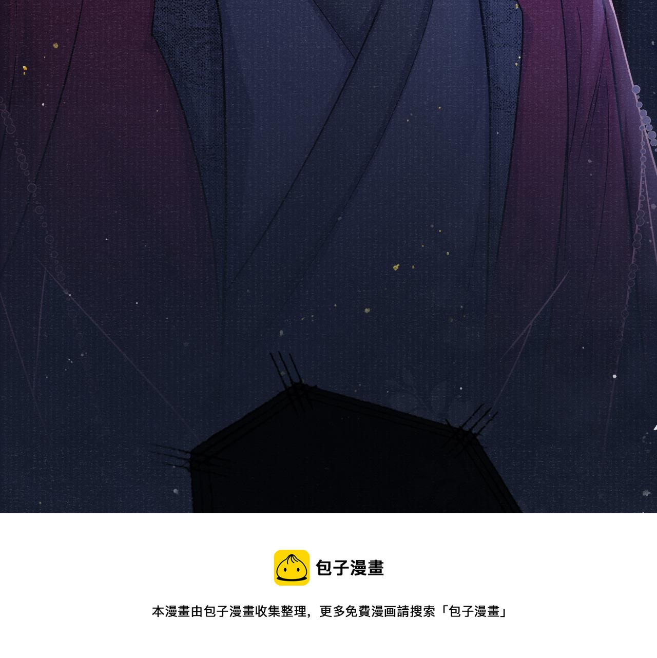 第54话 死而后生90