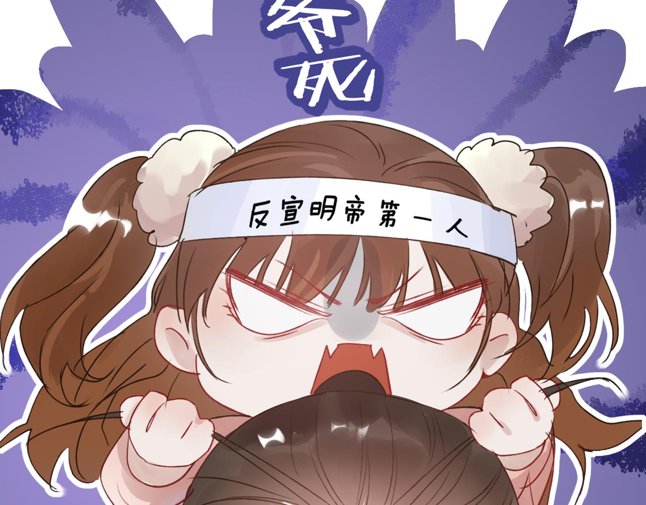 第57话 衡量114