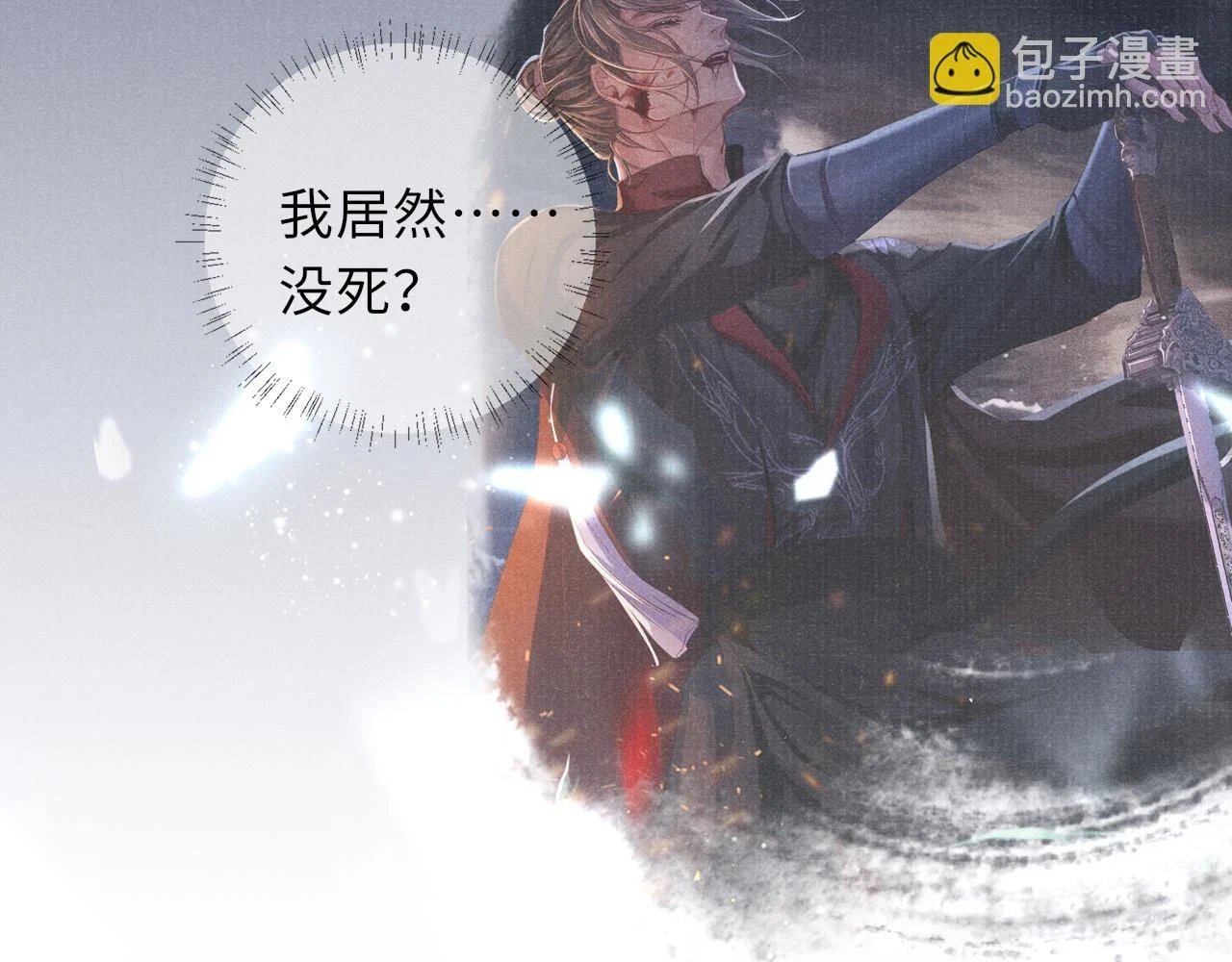 番外17