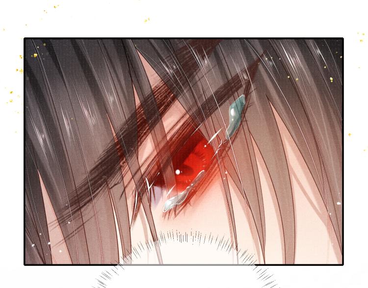 第34话 新的秘密82