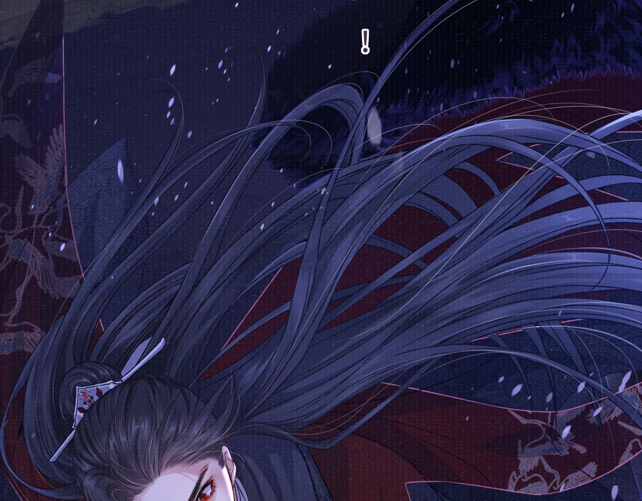 第59话 心不由己16