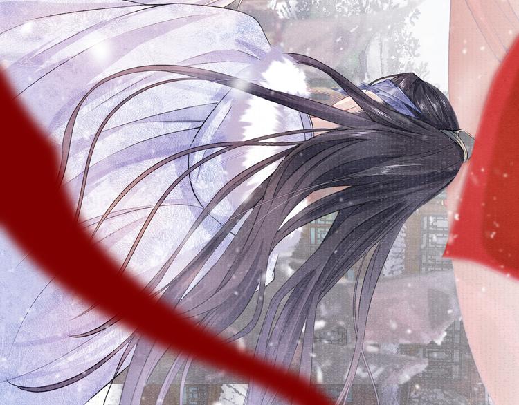 第14话 共浴7