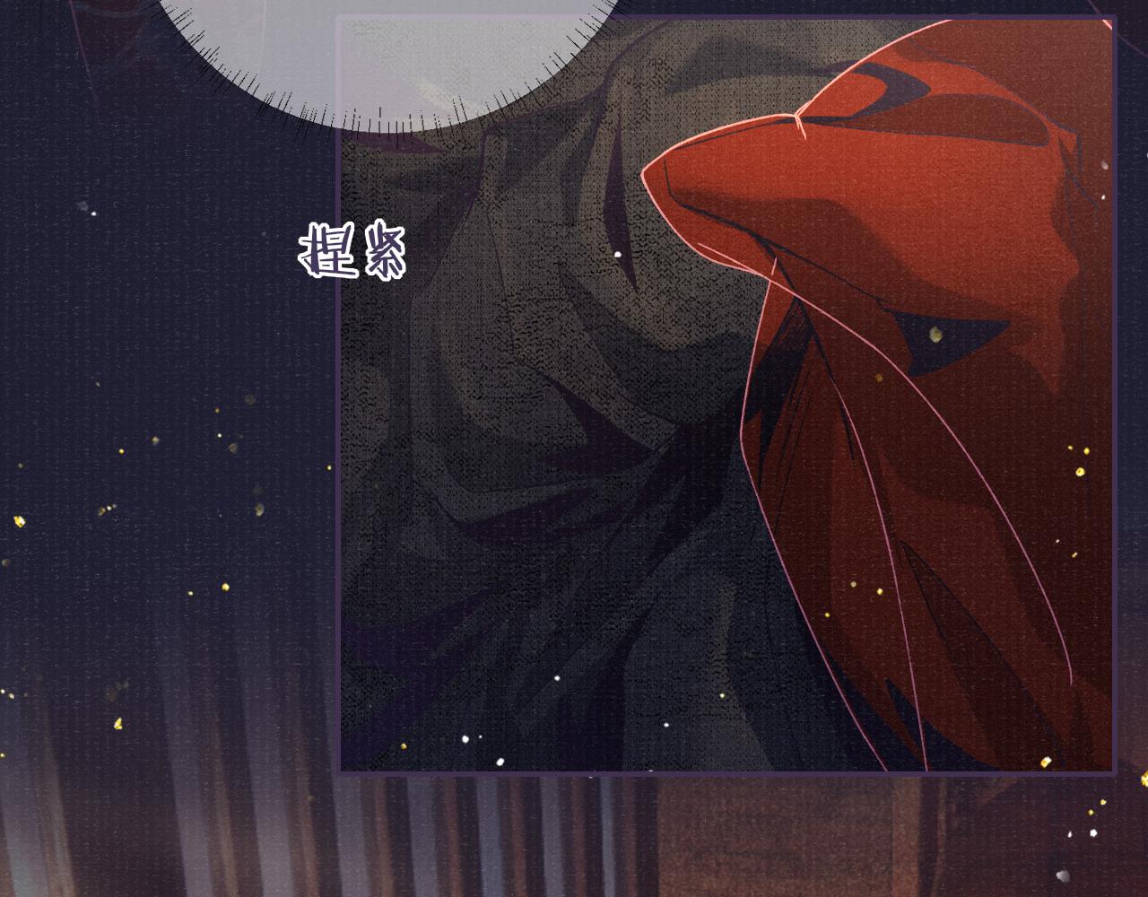 第65话 醉后情迷35