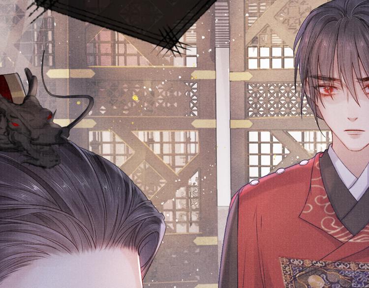 第25话 卿也要拒绝我吗50