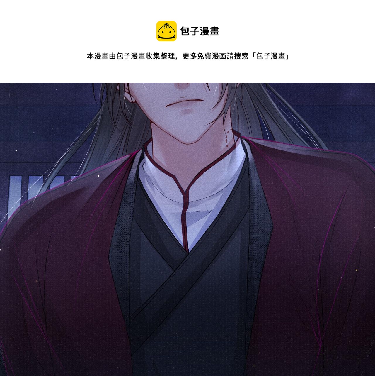 第50话 原样奉还与你48