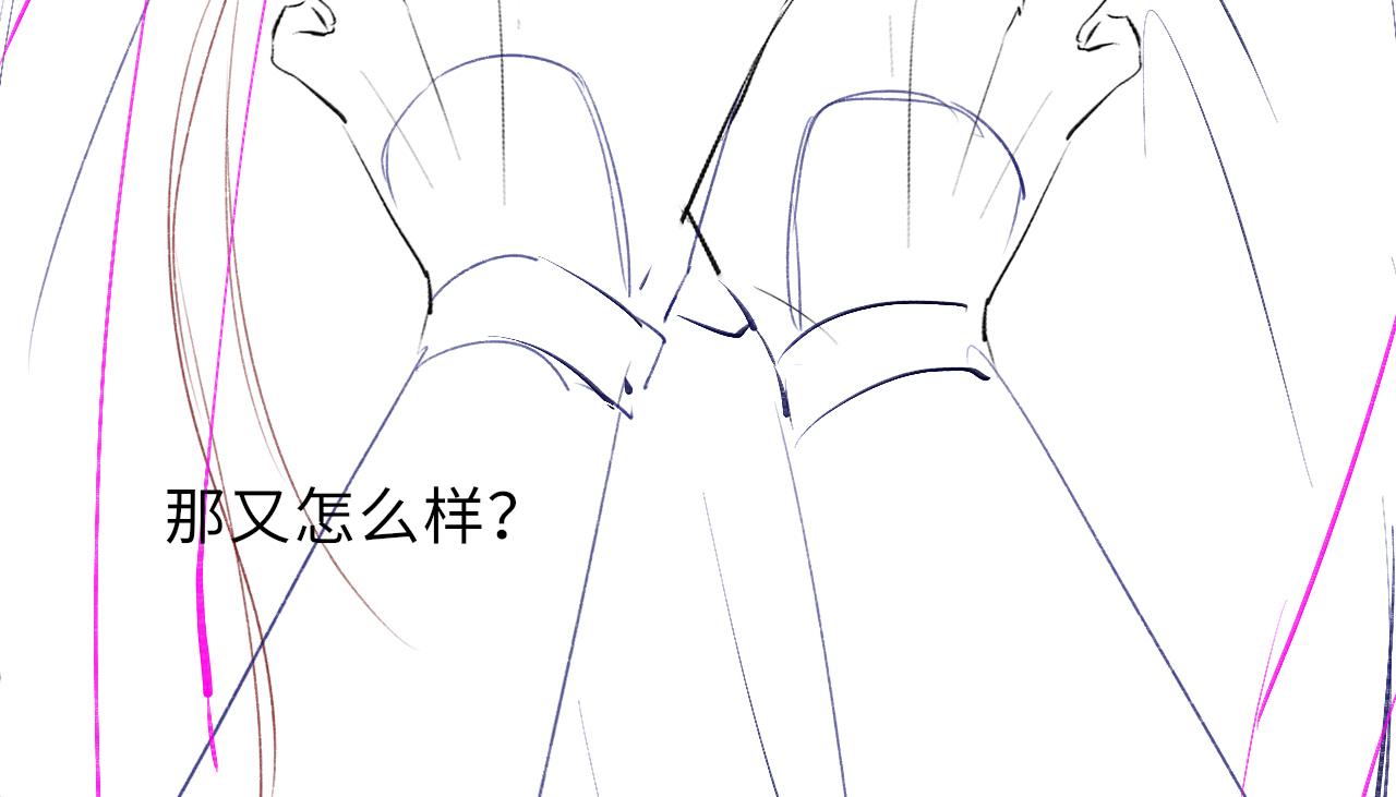 第36话 宫变88