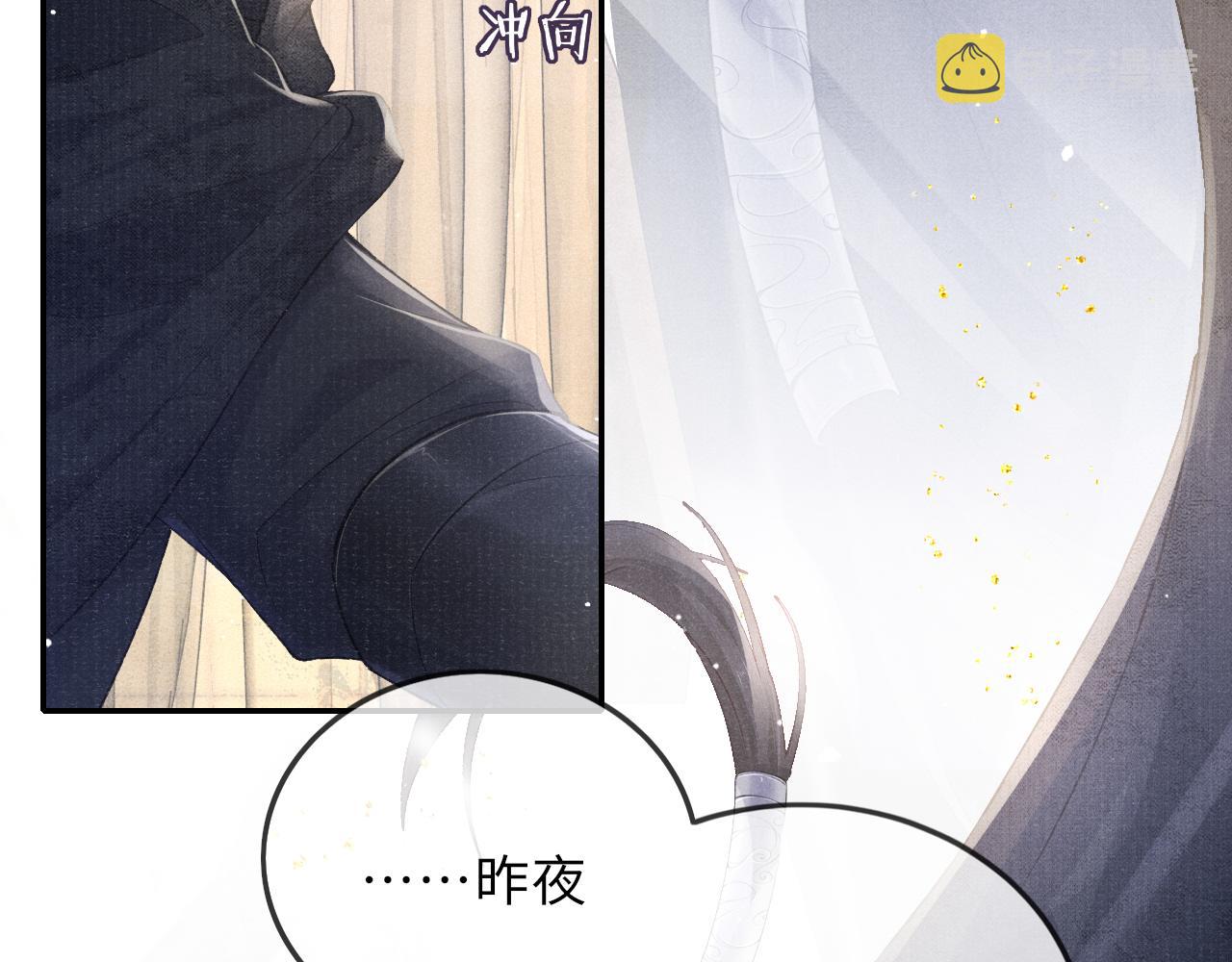 第37话 反击103