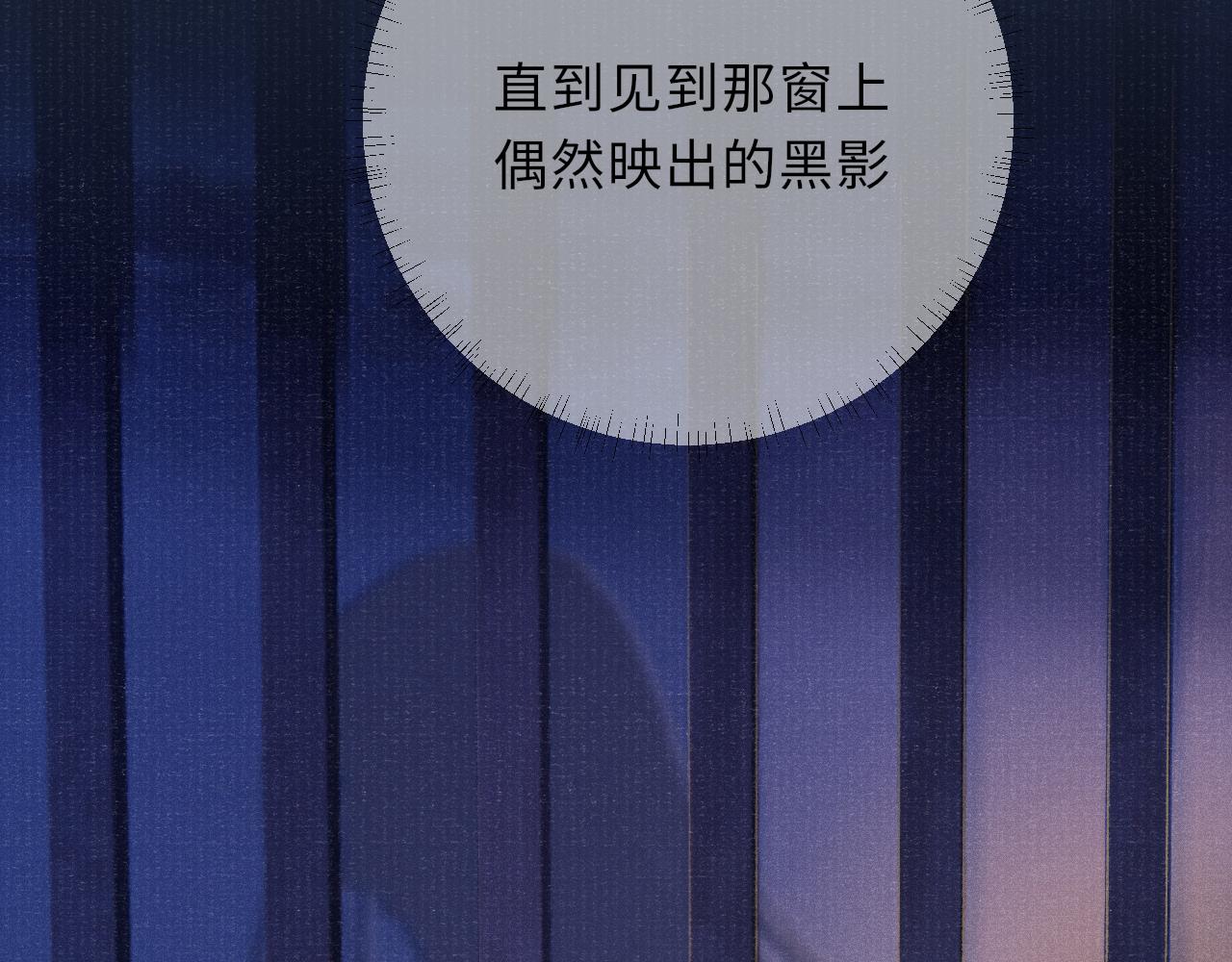 第57话 衡量99