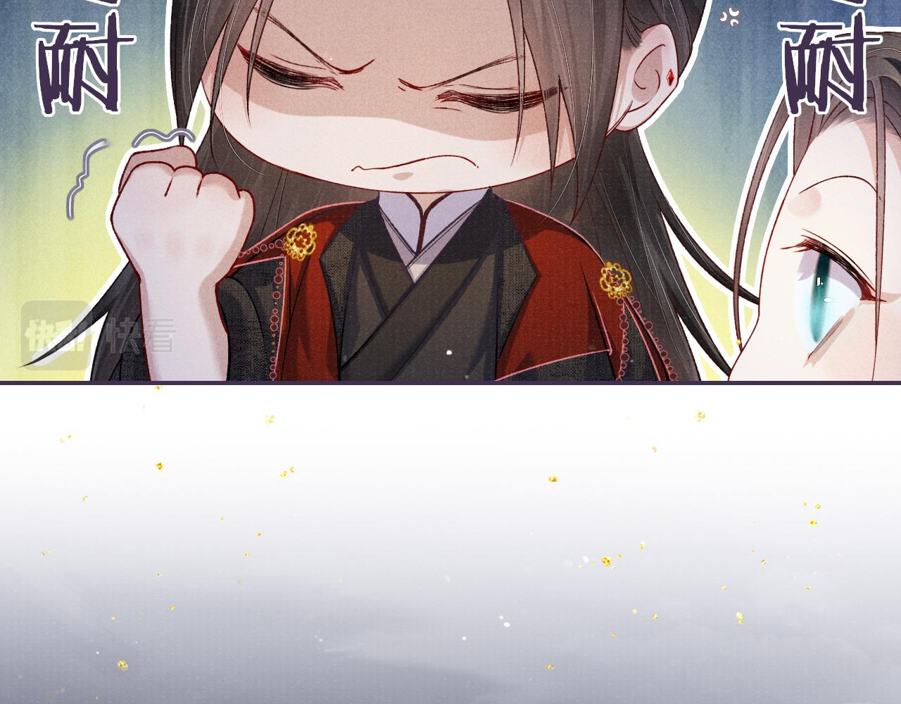第65话 醉后情迷46