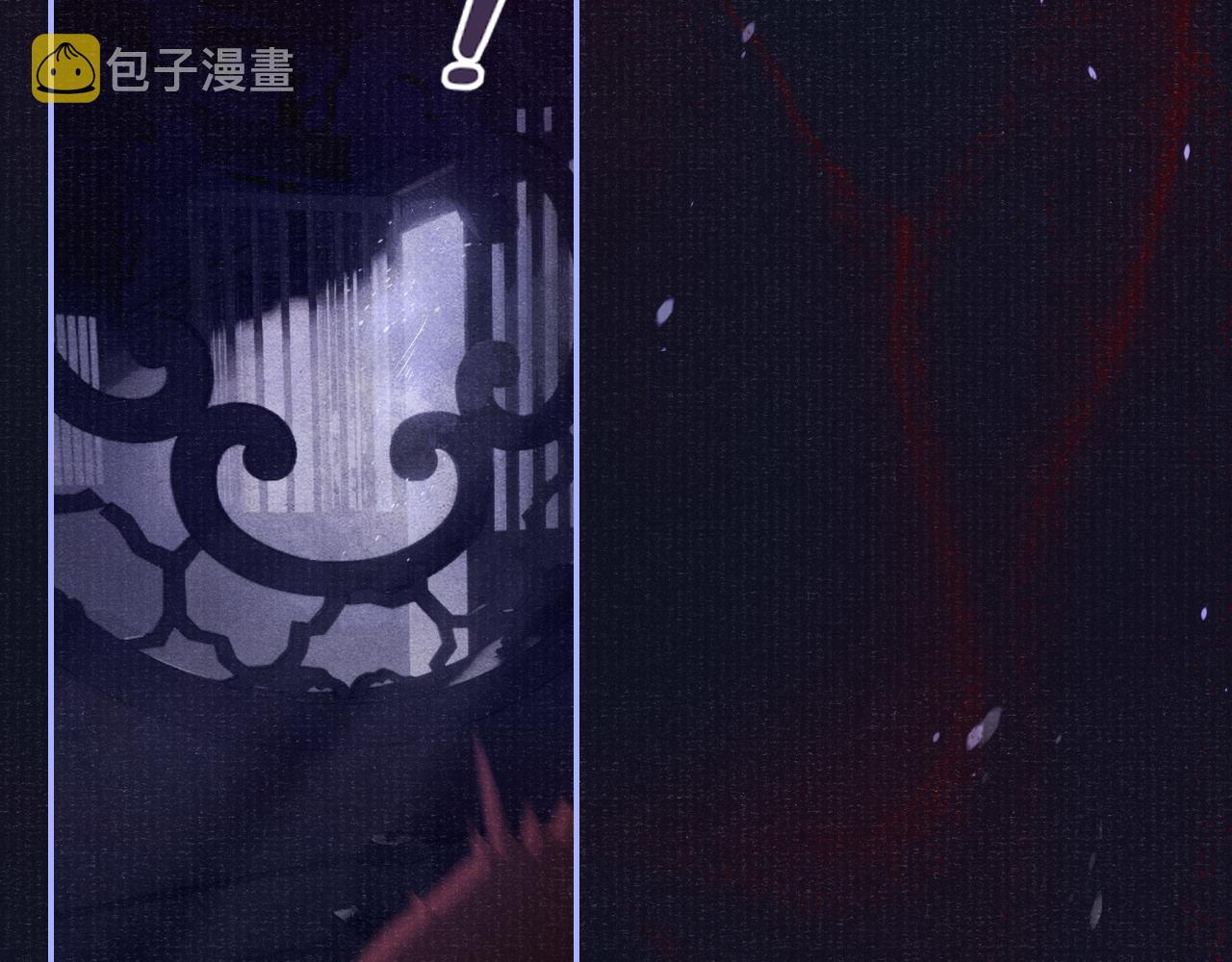 第59话 心不由己46