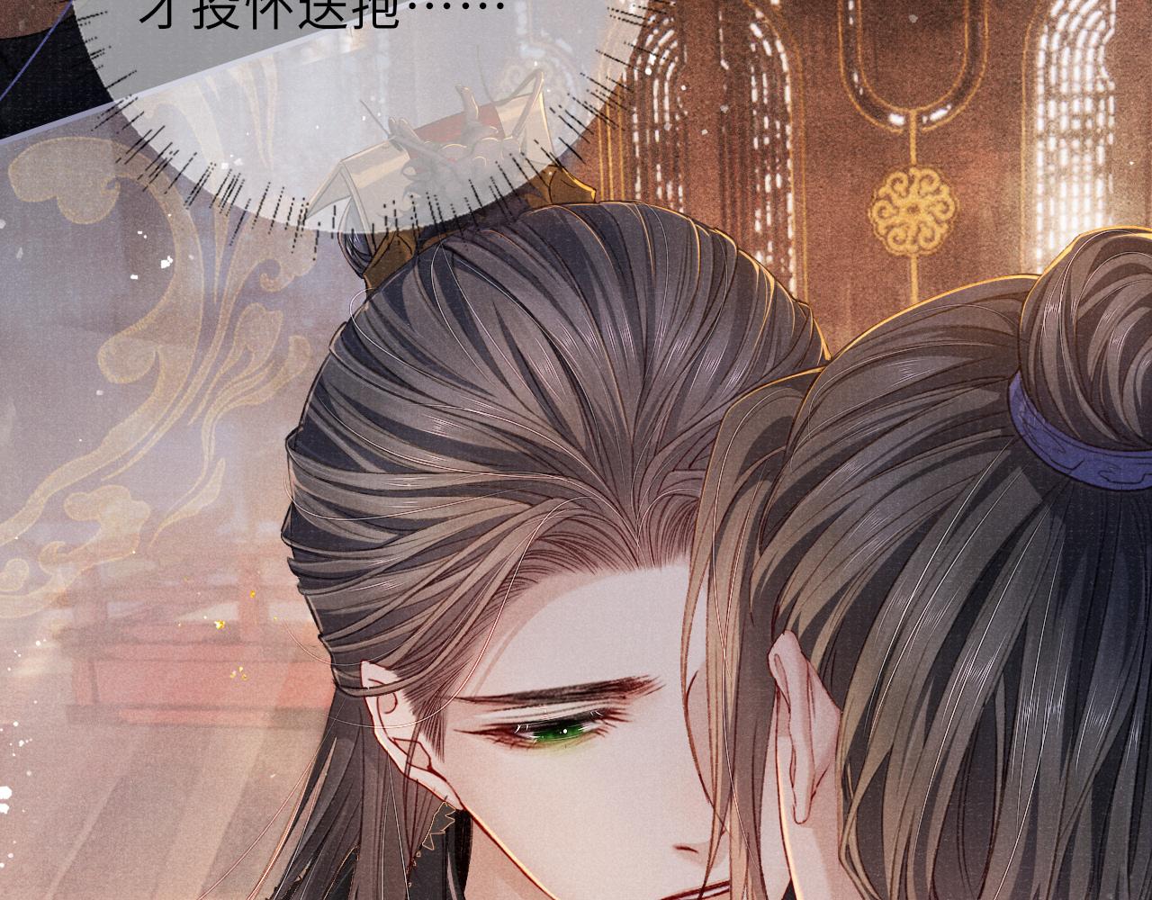 第83话 送别18