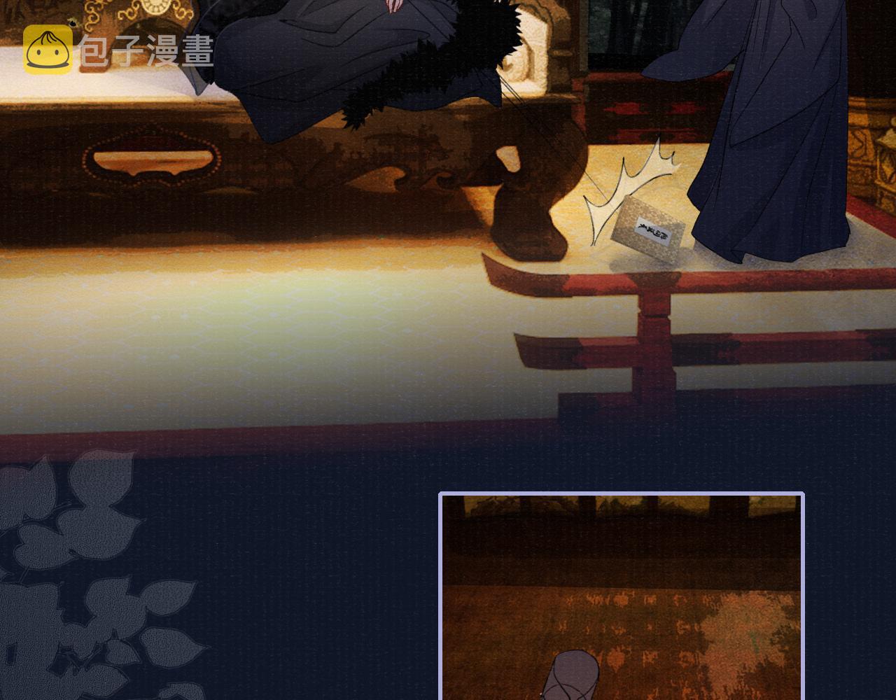 第86话 原来他死了24