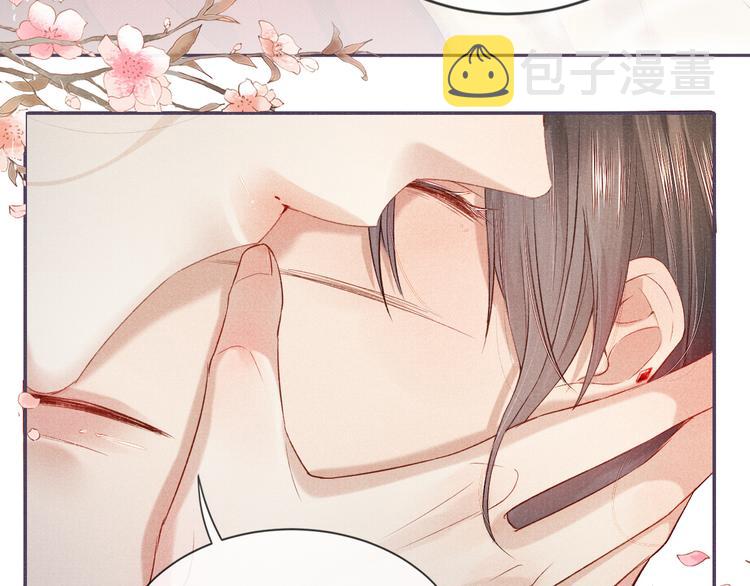 第17话 忽然的温柔53