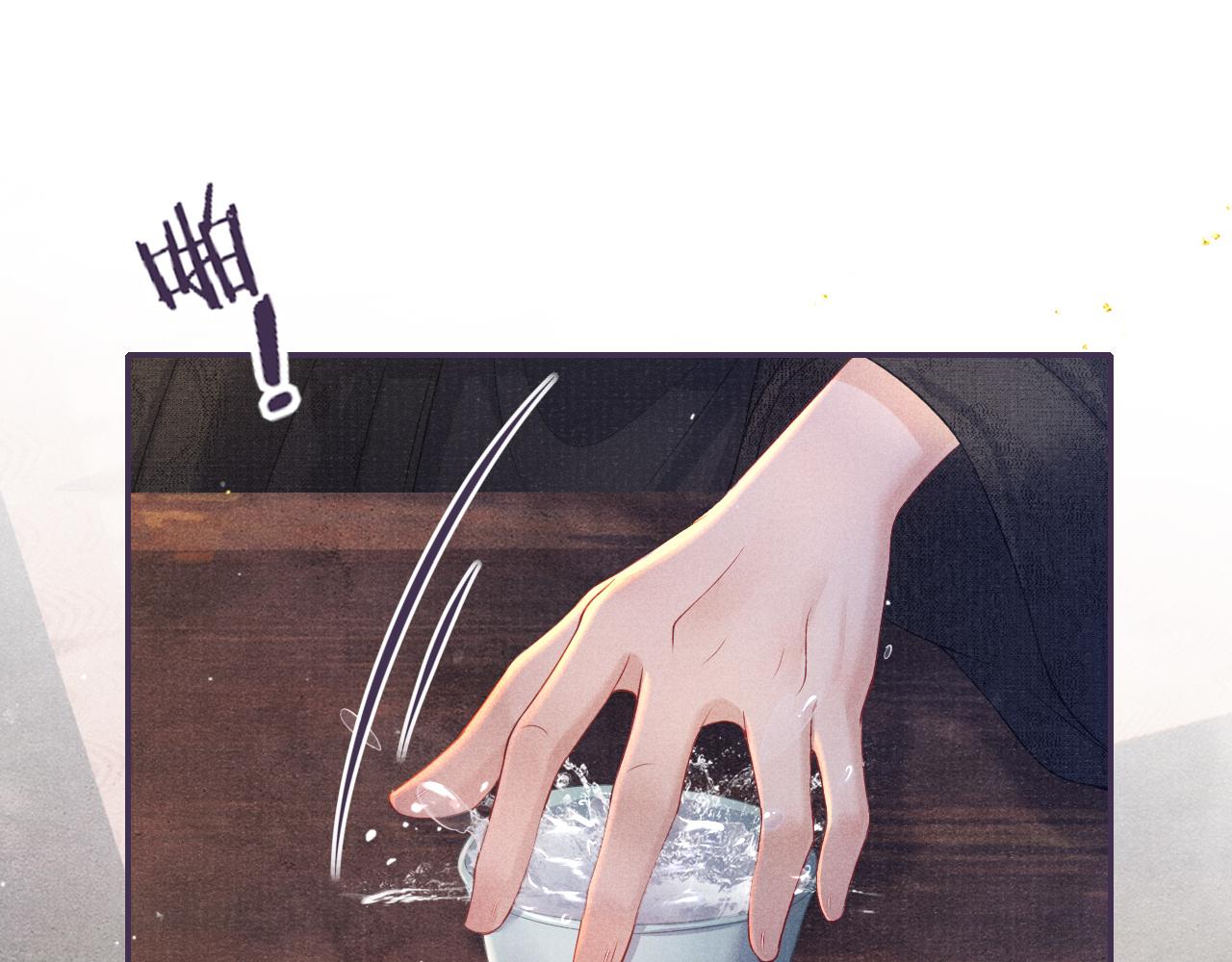第53话 生死离别的前兆46