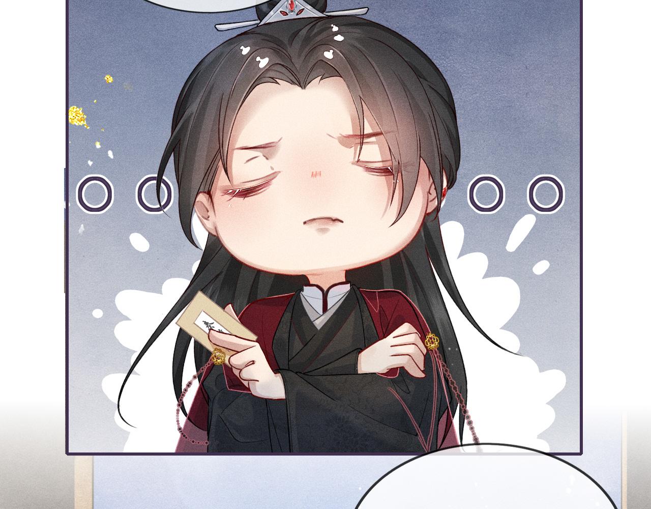 第46话 服软37