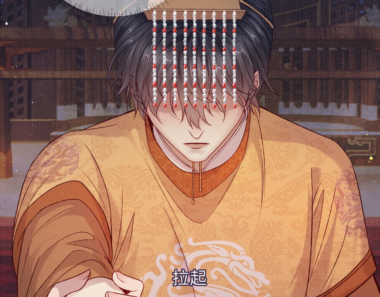 第69话分道扬镳17