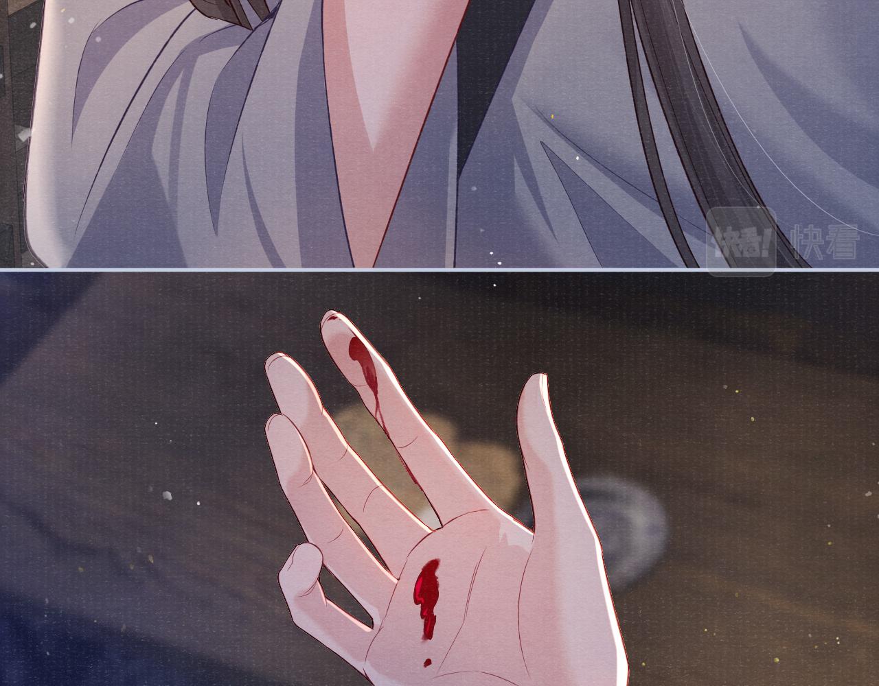 第49话 鞭挞18