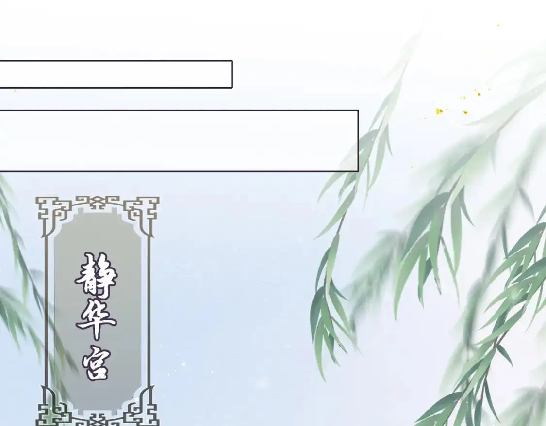 完结章 终将重逢4