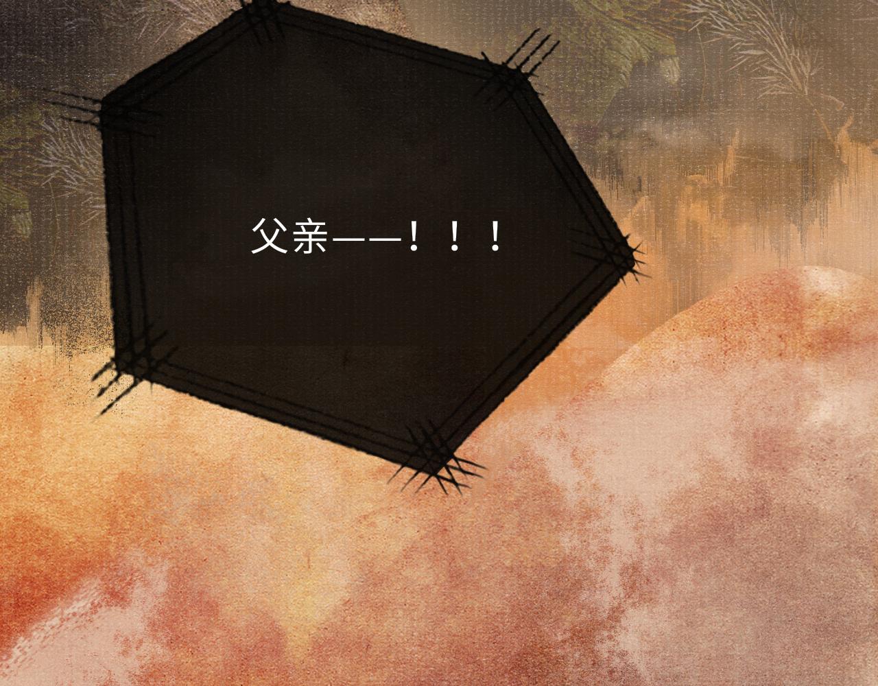 第83话 送别95