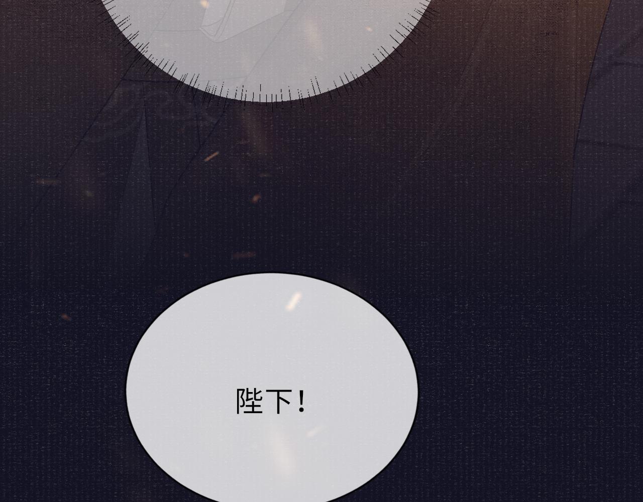 第37话 反击41