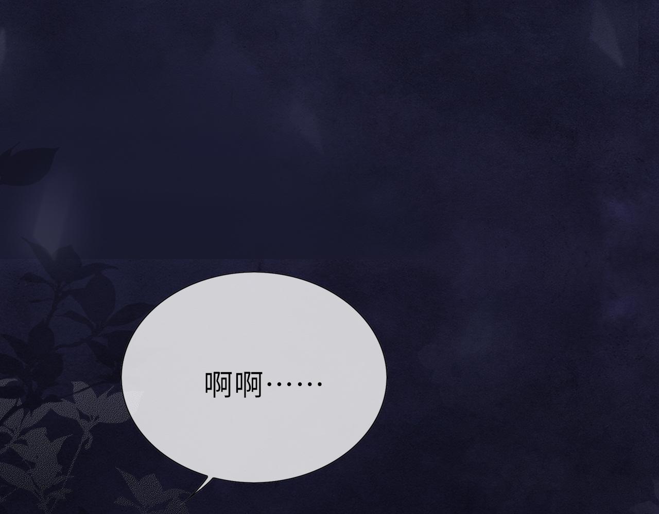 第54话 死而后生47