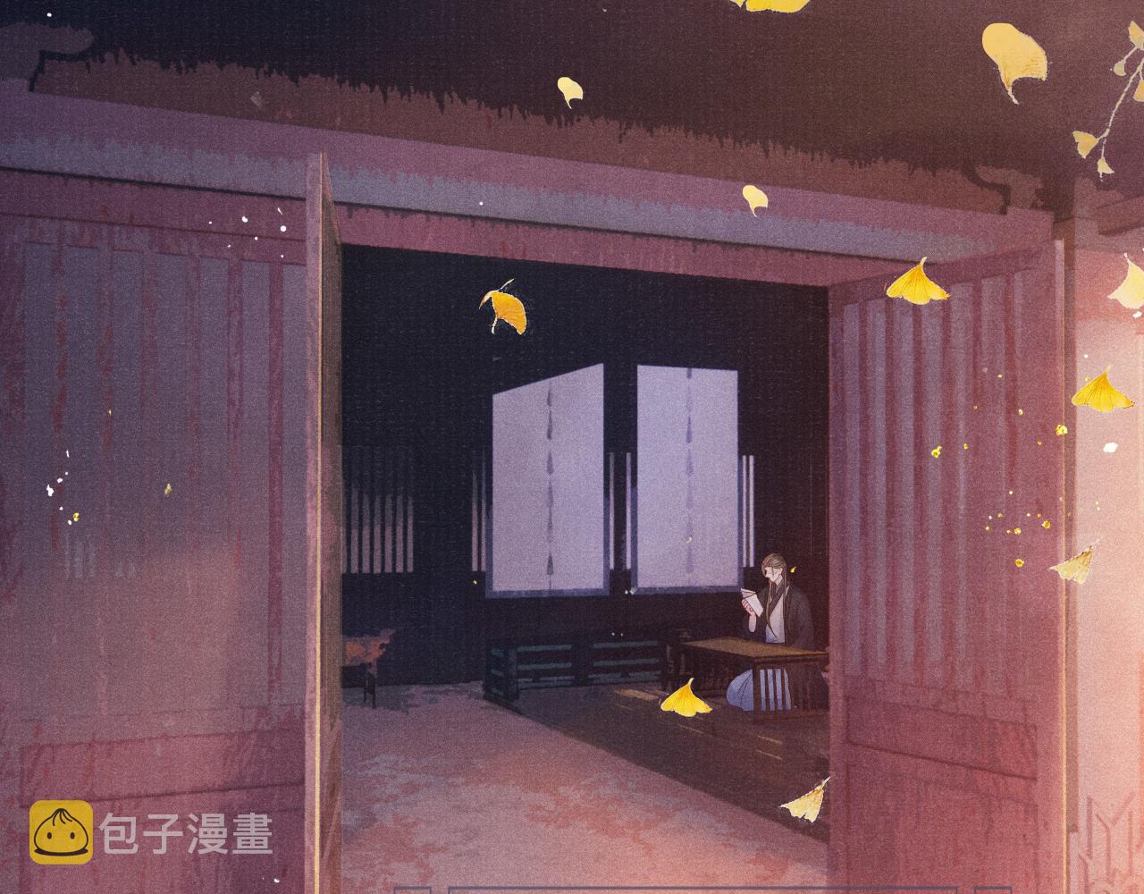 第53话 生死离别的前兆7