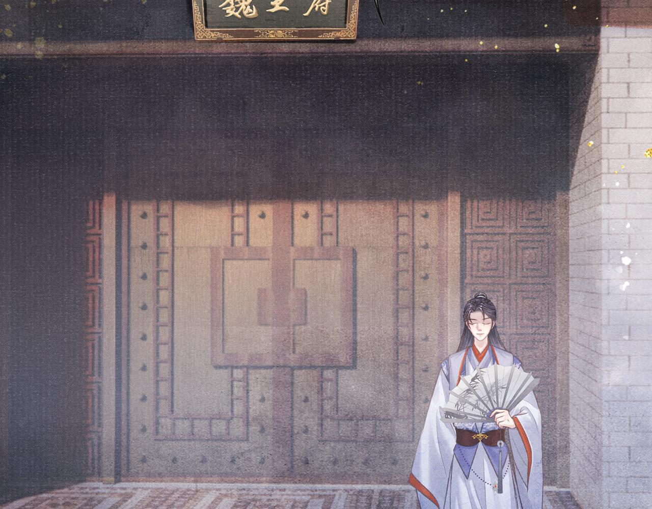 第51话 内心的矛盾71