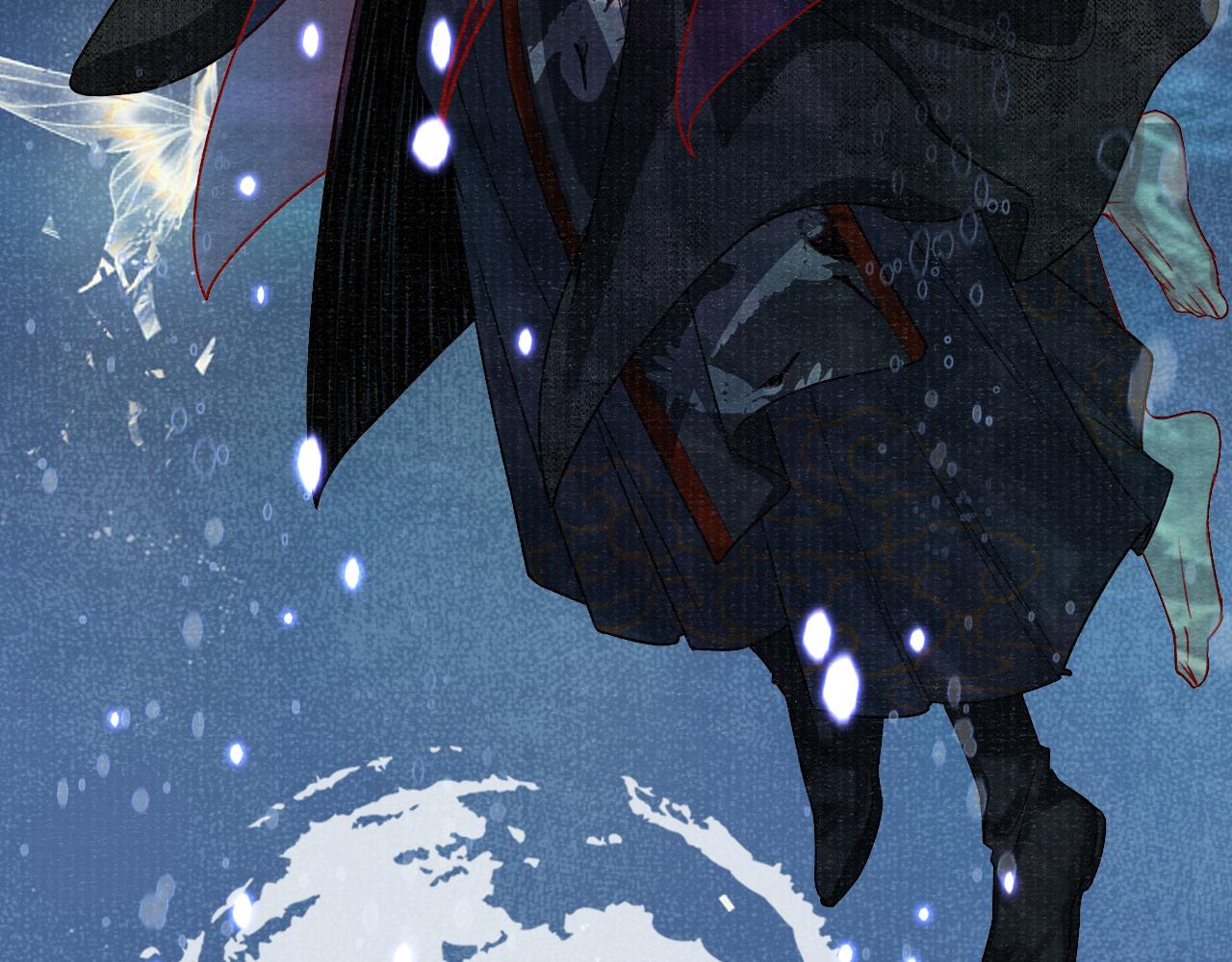 第57话 衡量85