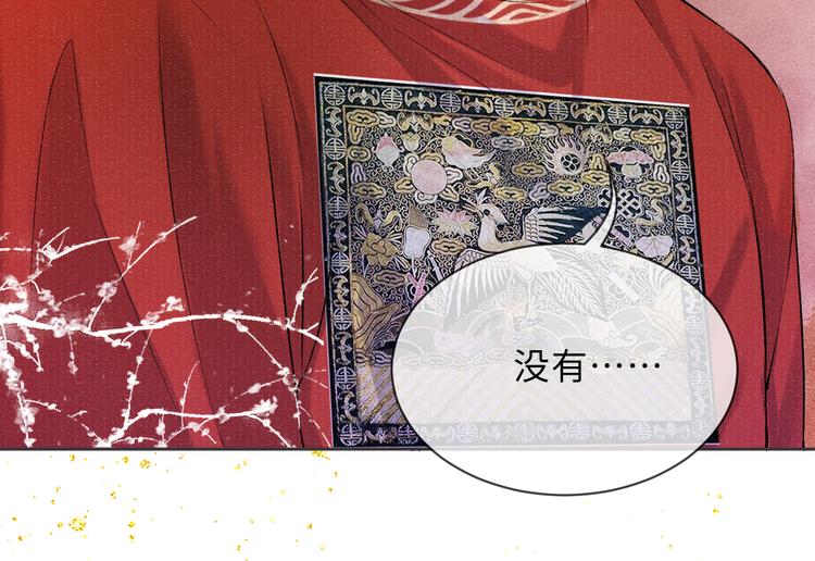 第15话 挣扎60