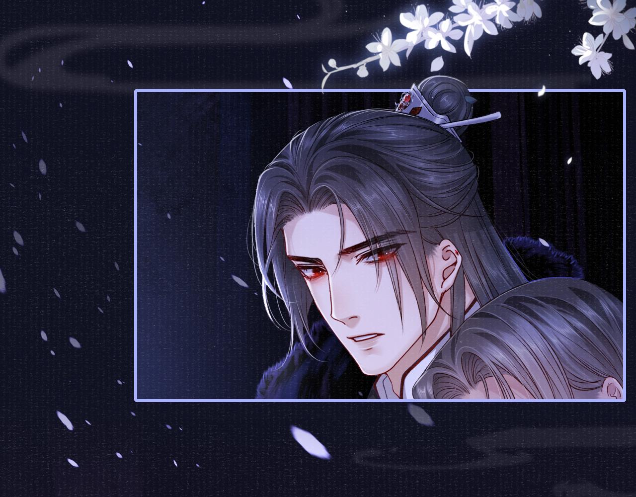 第59话 心不由己7