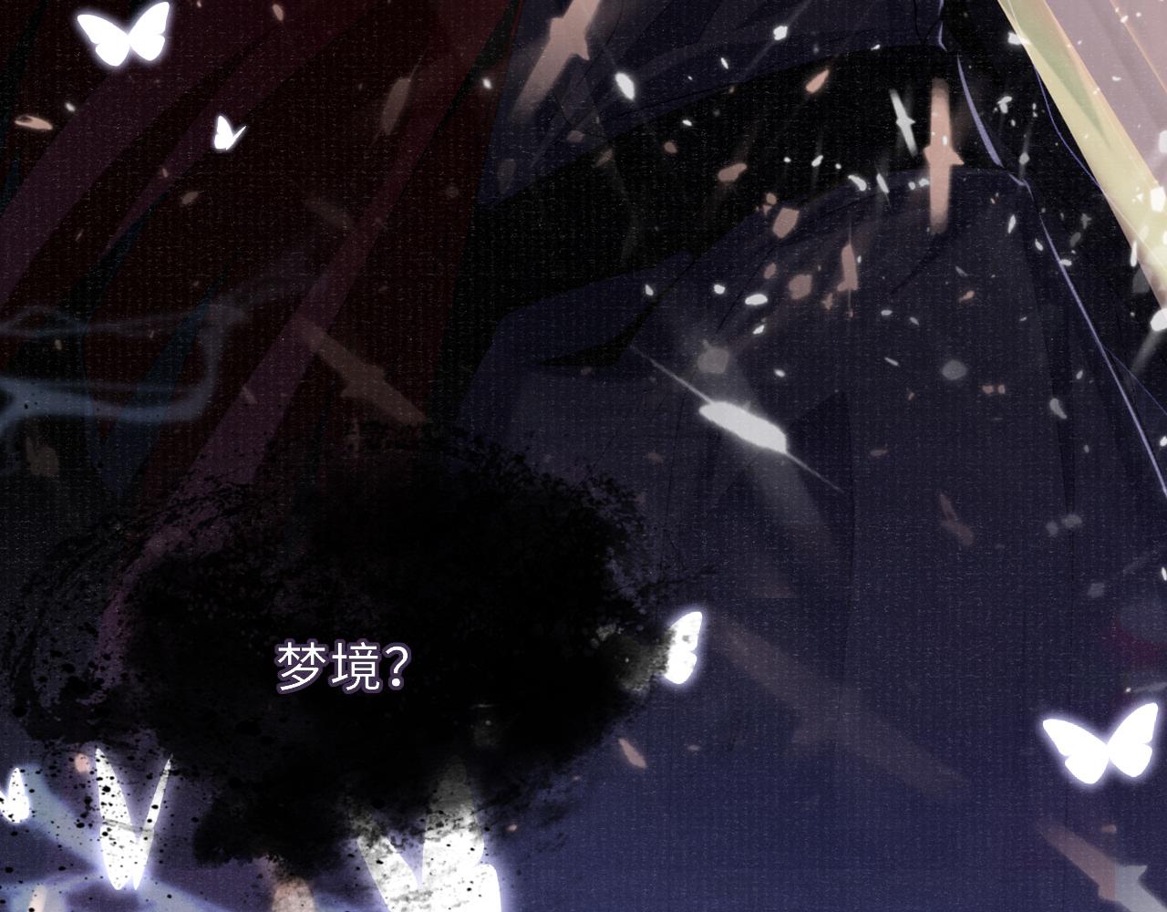 第85话 绝唱6